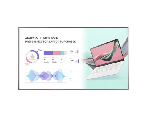 Профессиональный дисплей LG 75UH5J-M
