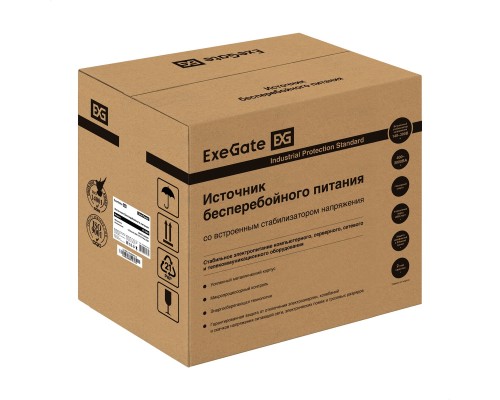 Комплект ИБП EX295991RUS + батарея 65Aч EX282980RUS 4шт