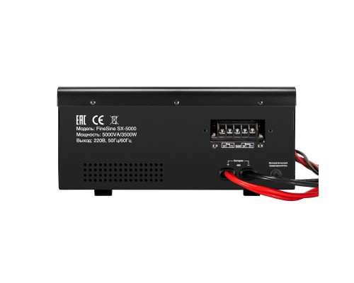 Комплект ИБП EX296004RUS + батарея 100Aч EX282985RUS 4шт