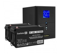 Комплект ИБП EX295989RUS + батарея 65Aч EX282980RUS 2шт                                                                                                                                                                                                   
