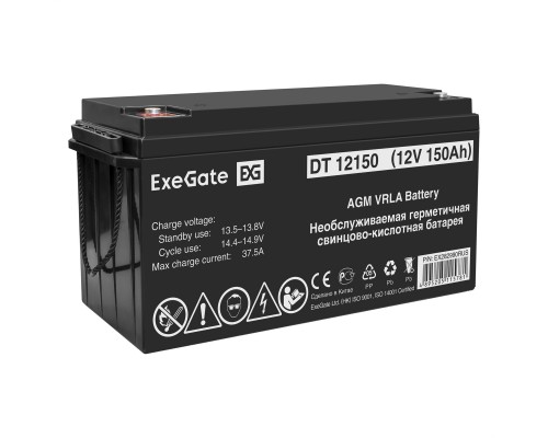 Комплект ИБП EX295995RUS + батарея 150Aч EX282990RUS 1шт