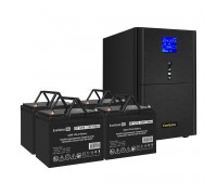 Комплект ИБП EX295991RUS + батарея 75Aч EX282983RUS 4шт                                                                                                                                                                                                   