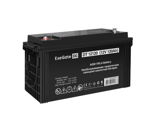 Комплект ИБП EX296001RUS + батарея 120Aч EX282988RUS 2шт