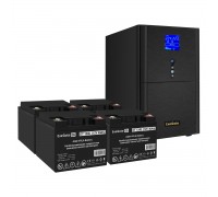 Комплект ИБП EX295990RUS + батарея 40Aч EX282976RUS 4шт                                                                                                                                                                                                   