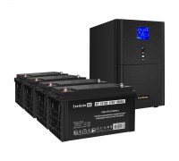 Комплект ИБП EX295991RUS + батарея 120Aч EX282988RUS 4шт                                                                                                                                                                                                  