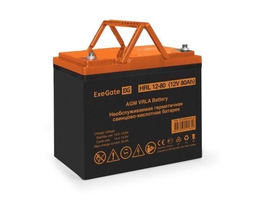 Комплект ИБП EX295996RUS + батарея 80Aч EX285654RUS 1шт