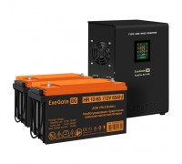 Комплект ИБП EX295997RUS + батарея 65Aч EX282982RUS 1шт                                                                                                                                                                                                   