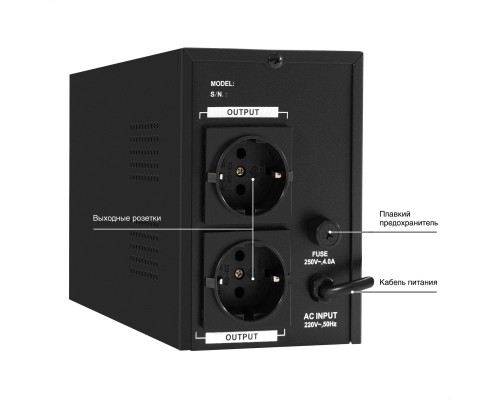 Источник бесперебойного питания ExeGate SineTower SN-600.LCD.AVR.2SH