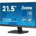 Монитор Iiyama ProLite XU2293HSU-B6