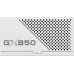 Блок питания GameMax 850W GX-850 PRO White