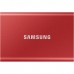 Внешний SSD диск Samsung T7 500Gb MU-PC500R/WW