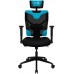 Кресло Aerocool Guardian Ice Blue 4710562758320