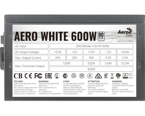 Блок питания AeroCool AERO WHITE 600W 4710562753929