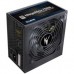 Блок питания Zalman 700W ZM700-TXII