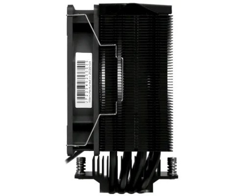 Кулер AeroCool Rime 4 ARGB 4711099470952