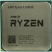 Процессор AMD Ryzen 5 3400GE OEM YD3400C6M4MFH