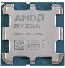 Процессор AMD Ryzen 7 8700G OEM 100-000001236                                                                                                                                                                                                             