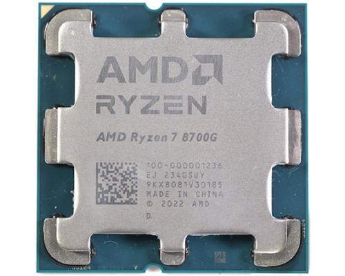 Процессор AMD Ryzen 7 8700G OEM 100-000001236