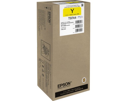 Картридж Epson C13T974400