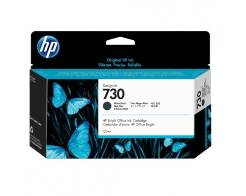 Картридж HP 730 P2V65A