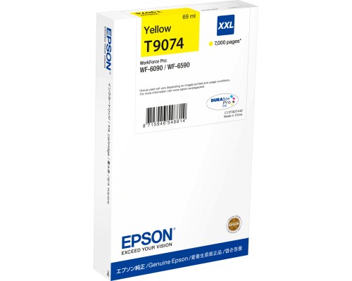 Картридж Epson C13T907440