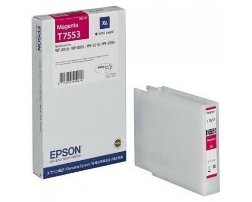 Картридж Epson C13T755340