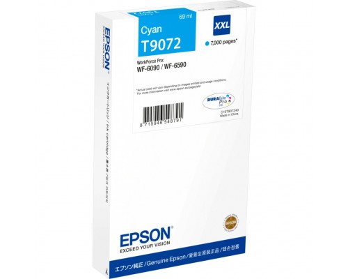 Картридж Epson C13T907240