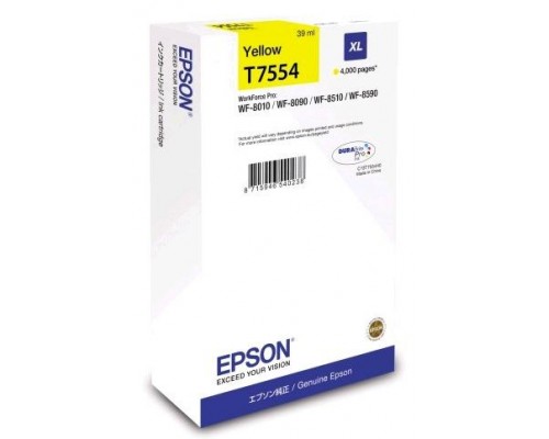 Картридж Epson C13T755440