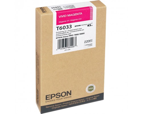 Картридж Epson C13T603300