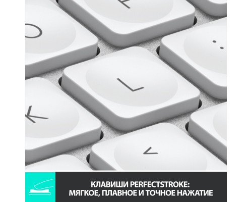 Клавиатура Logitech MX Keys Mini Pale Gray 920-010502