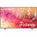 Телевизор 50'' Samsung UE50DU7100UXRU