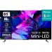 Телевизор 85'' Hisense 85U7KQ