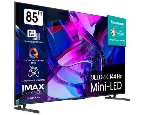 Телевизор 85'' Hisense 85U7KQ