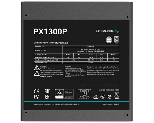 Блок питания Deepcool 1300W PX1300P R-PXD00P-FC0B-EU