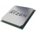 Процессор AMD Ryzen 7-5700G 100-000000263