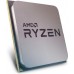 Процессор AMD Ryzen 7-5700G 100-000000263