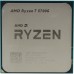 Процессор AMD Ryzen 7-5700G 100-000000263