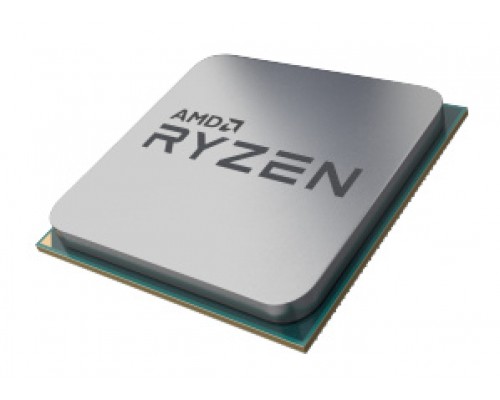 Процессор AMD Ryzen 7-5700G 100-000000263