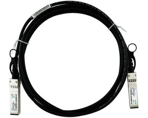 Кабель Maipu QSFP-STACK-50