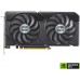 Видеокарта Asus nVidia GeForce RTX 4070 SUPER 12G EVO DUAL-RTX4070S-12G-EVO