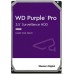 Жесткий диск WD Purple Pro 8Tb WD8001PURP