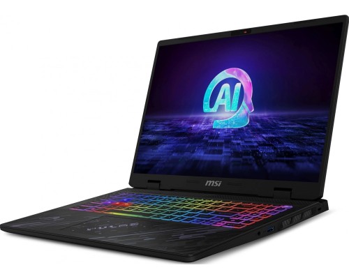 Ноутбук MSI Pulse 16 AI C1VGKG-018RU 9S7-15P311-018