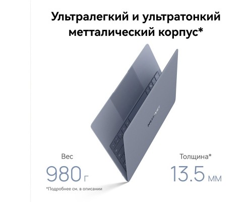 Ноутбук Huawei MateBook X Pro VanGoghH 53014ANN