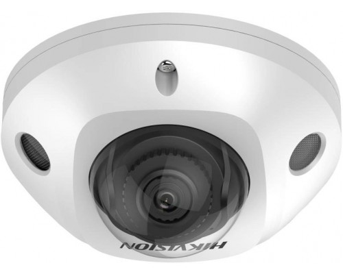 Камера видеонаблюдения IP Hikvision DS-2CD3526G2-IS(2.8mm)(C)