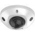 Камера видеонаблюдения IP Hikvision DS-2CD3526G2-IS(2.8mm)(C)