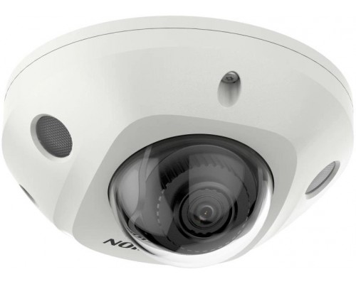 Камера видеонаблюдения IP Hikvision DS-2CD3526G2-IS(2.8mm)(C)