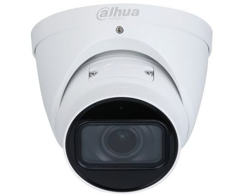 Камера видеонаблюдения IP Dahua DH-IPC-HDW3841TP-ZS-S2