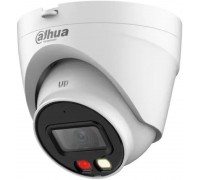 Камера видеонаблюдения IP Dahua DH-IPC-HDW1239VP-A-IL-0360B                                                                                                                                                                                               