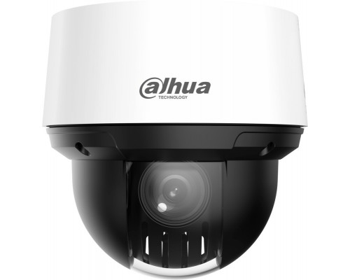 Камера видеонаблюдения IP Dahua DH-SD4A225DB-HNY