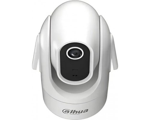 Камера видеонаблюдения IP Dahua DH-SD-H4C-0400B